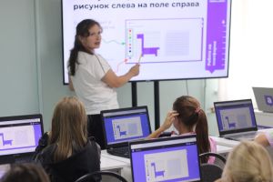 Подробнее...