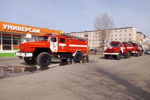 Подробнее...