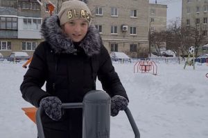 Подробнее...