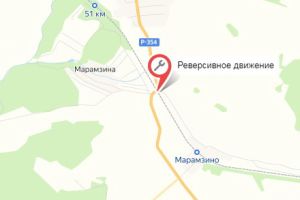 Подробнее...