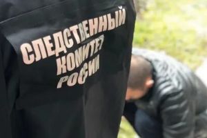 Подробнее...