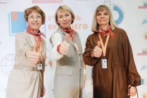 Подробнее...
