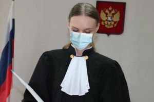 Подробнее...