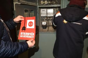 Подробнее...