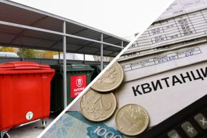 Подробнее...