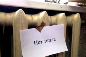 Подробнее...