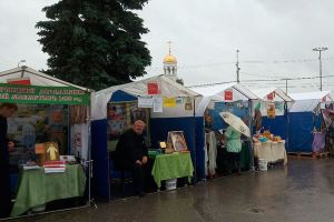 Подробнее...