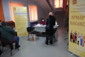 Подробнее...