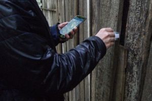 Подробнее...