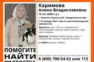 Подробнее...