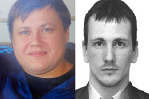 Подробнее...