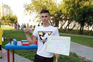 Подробнее...