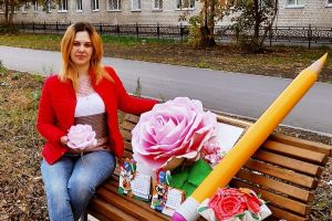 Подробнее...