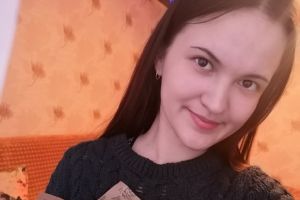 Подробнее...