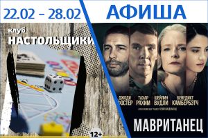 Подробнее...