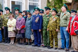 Подробнее...