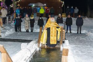 Подробнее...