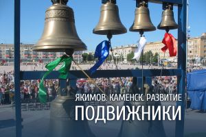 Подробнее...