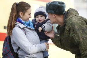 Подробнее...