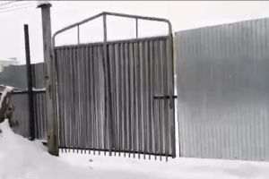 Подробнее...
