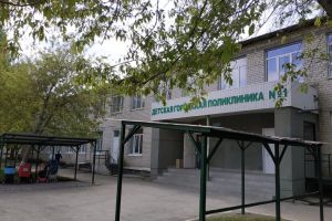 Подробнее...