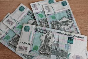 Подробнее...