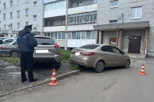 Подробнее...