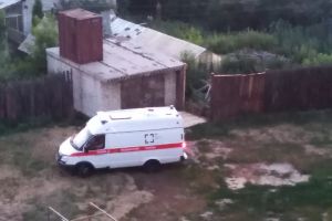 Подробнее...