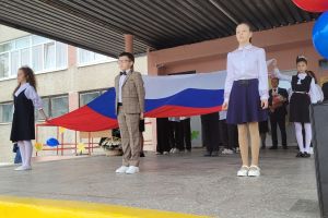 Подробнее...