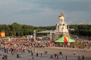 Подробнее...