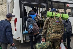 Подробнее...