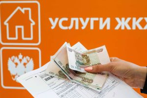 Подробнее...