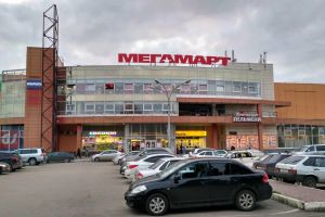 Подробнее...