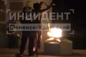 Подробнее...