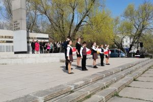 Подробнее...