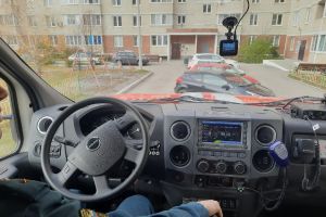 Подробнее...