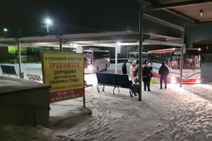 Подробнее...