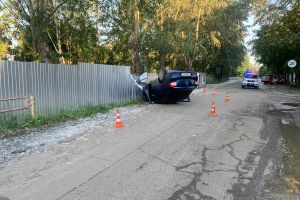 Подробнее...