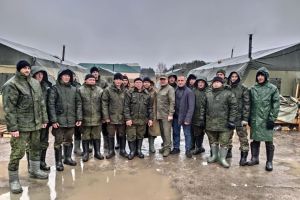 Подробнее...