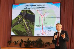 Подробнее...