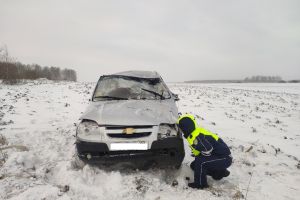 Подробнее...