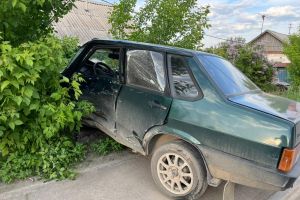 Подробнее...
