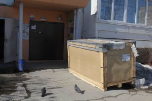 Подробнее...