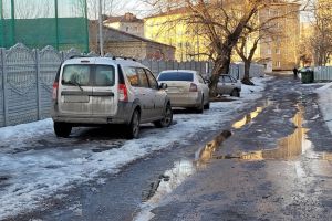 Подробнее...