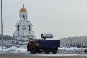 Подробнее...