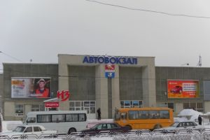 Подробнее...