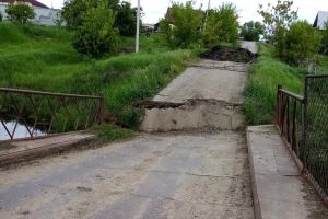 Подробнее...