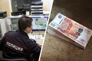 Подробнее...