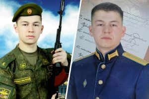 Подробнее...