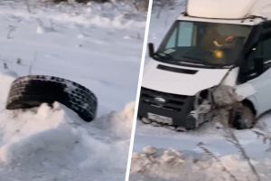 Подробнее...